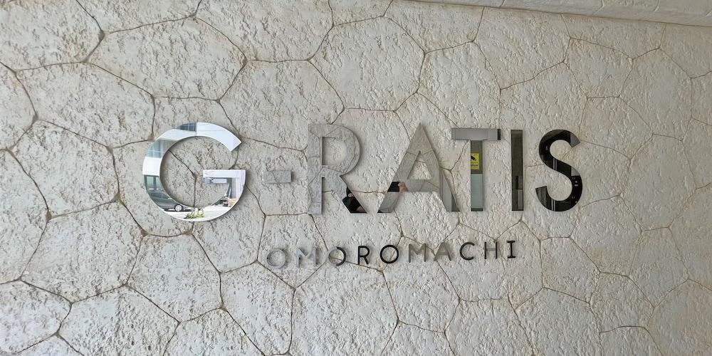 G-ratis Omoromachi Aparthotel